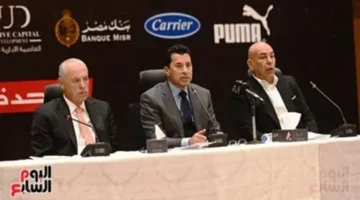 تقرير حسام حسن.. اتحاد الكرة يجتمع الأسبوع المقبل لمناقشة نتائج أمم أفريقيا